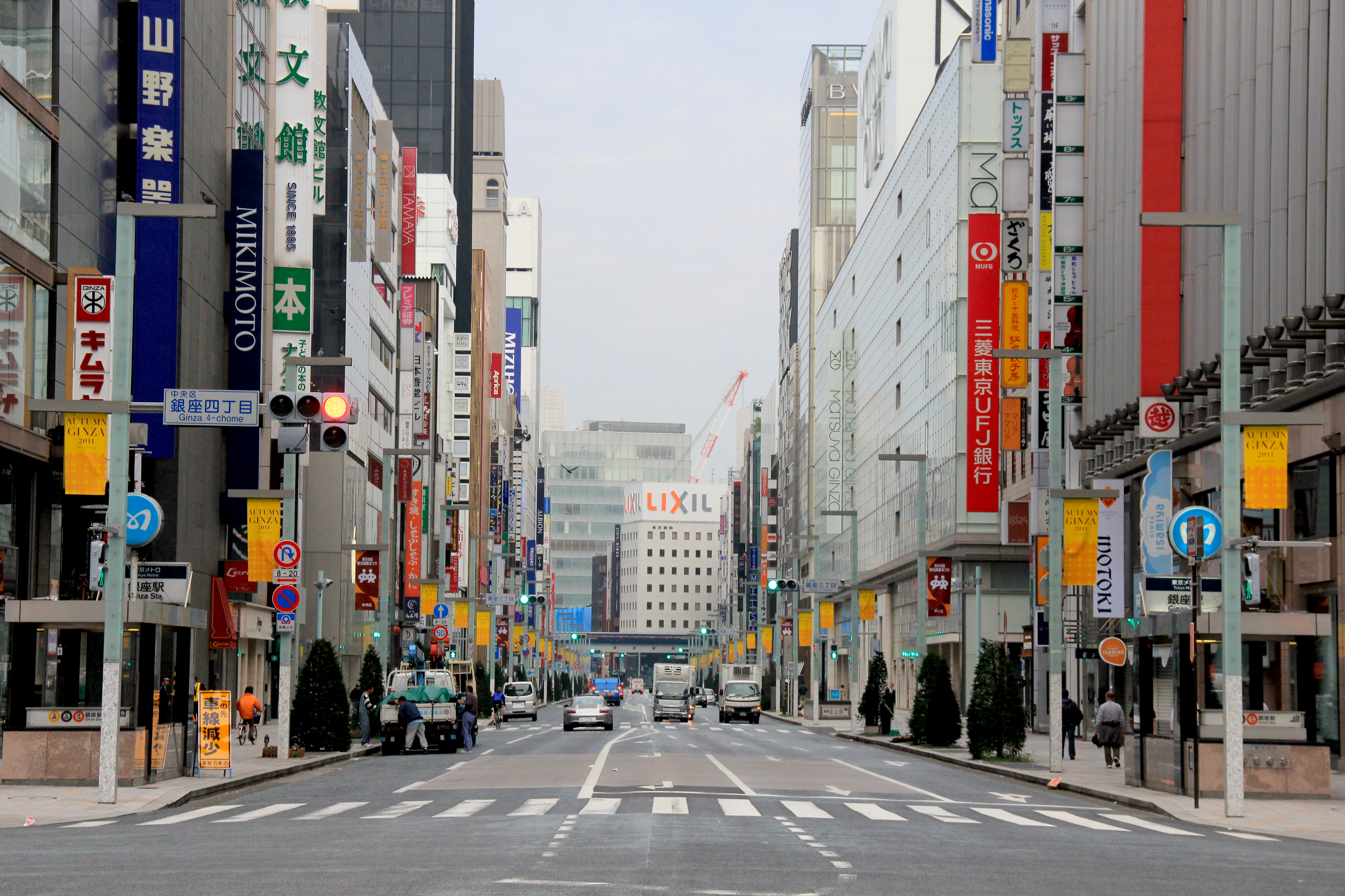 KOLORY TOKIO