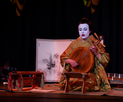 "Spotkanie z Kulturą Japonii"