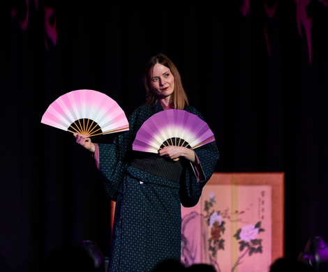 "Spotkanie z Kulturą Japonii"