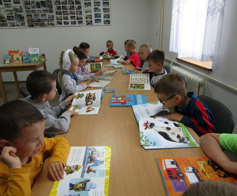Lekcja biblioteczna