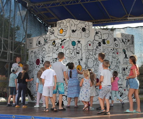 Wspomnienie Pikniku Rodzinnego