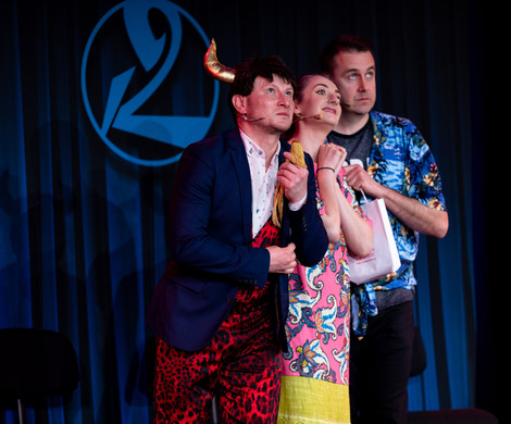 KABARET K2 z programem "Jedziemy po Bandzie"