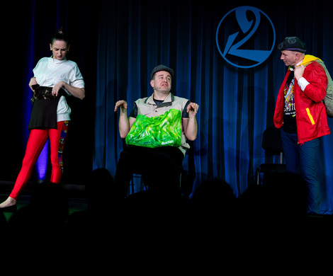 KABARET K2 z programem "Jedziemy po Bandzie"