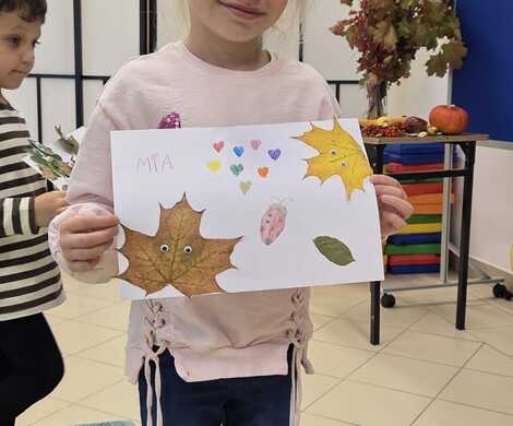 Złota Polska Jesień - lekcja biblioteczna z przedszkolakami.