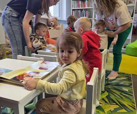 Żłobek Happy Kids w Bibliotece.