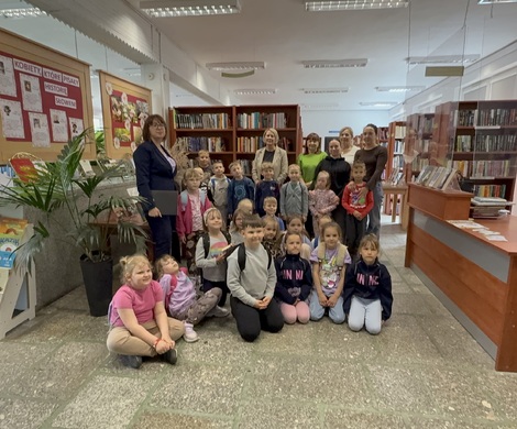 Zakończenie XXIII Tygodnia Bibliotek