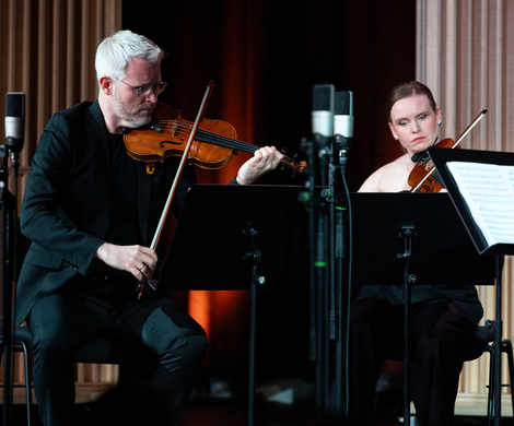 Koncert finałowy „Kwartetowe afekty” w wykonaniu ProSonus Quartet