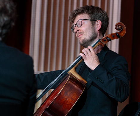Koncert finałowy „Kwartetowe afekty” w wykonaniu ProSonus Quartet